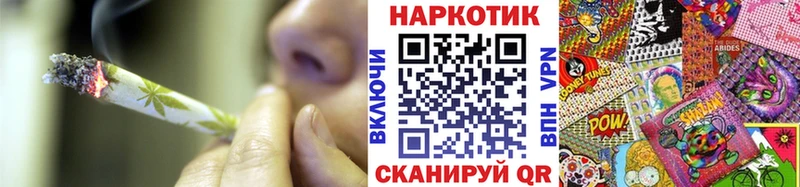 Где продают наркотики Бородино Псилоцибиновые грибы  Мефедрон  Экстази  COCAIN  АМФ  ГАШИШ 