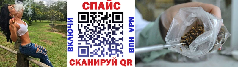 БУТИРАТ 1.4BDO  ОМГ ОМГ ONION  Бородино  закладка 