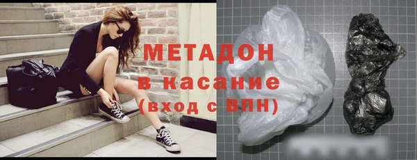 тгк Верея