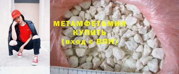 мяу мяу мука Белоозёрский