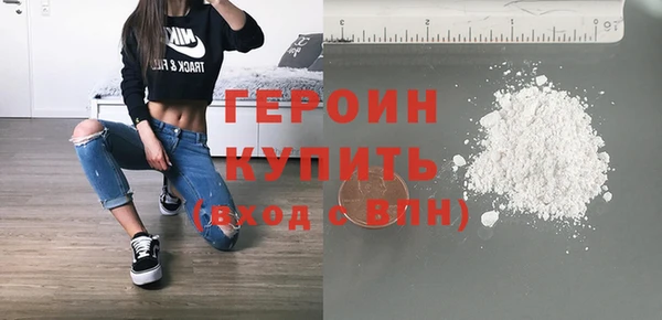меф VHQ Верхний Тагил