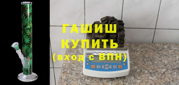 тгк Верея