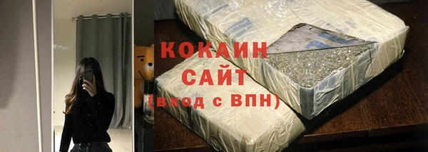 меф VHQ Верхний Тагил