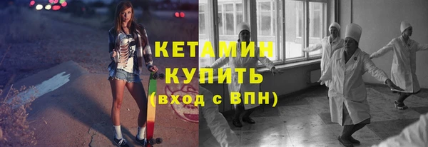мяу мяу мука Белоозёрский