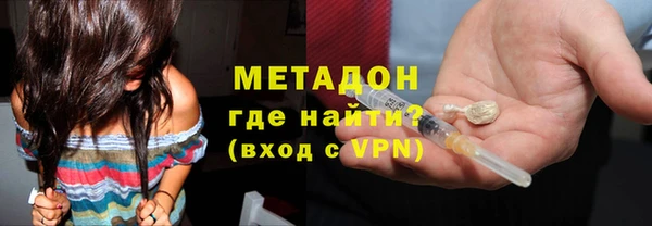 тгк Верея