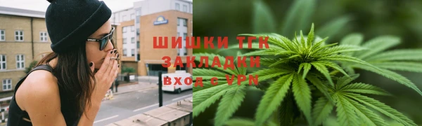 меф VHQ Верхний Тагил