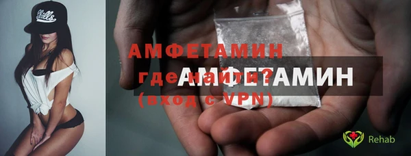 мяу мяу мука Белоозёрский