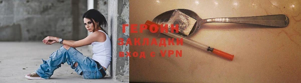 меф VHQ Верхний Тагил