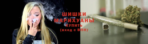 крисы Беломорск