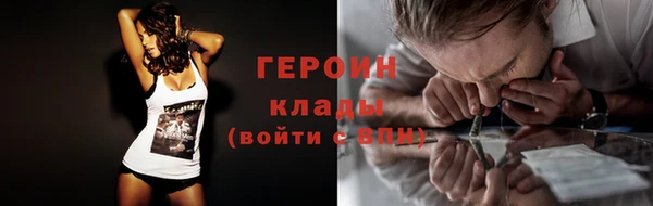 крисы Беломорск
