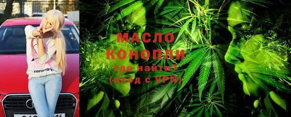 меф VHQ Верхний Тагил