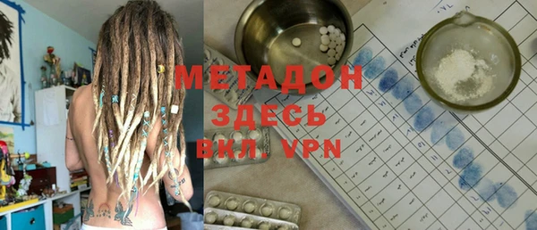 тгк Верея