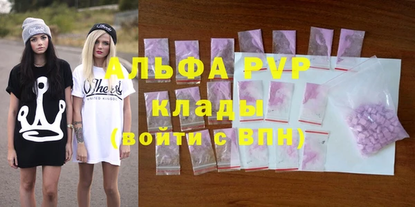 первитин Верхнеуральск