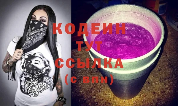меф VHQ Верхний Тагил