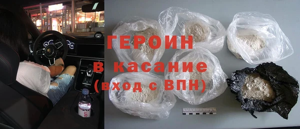 первитин Верхнеуральск